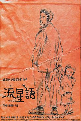 亚洲xxoo动态深夜gif网站