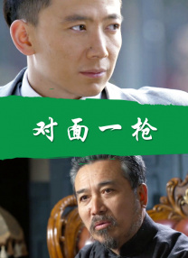 欧美日韩一区二区在线观看视频